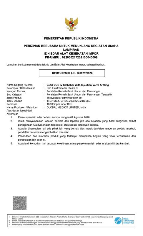 Gloflon IV Catheter (Foto Tambahan 1)